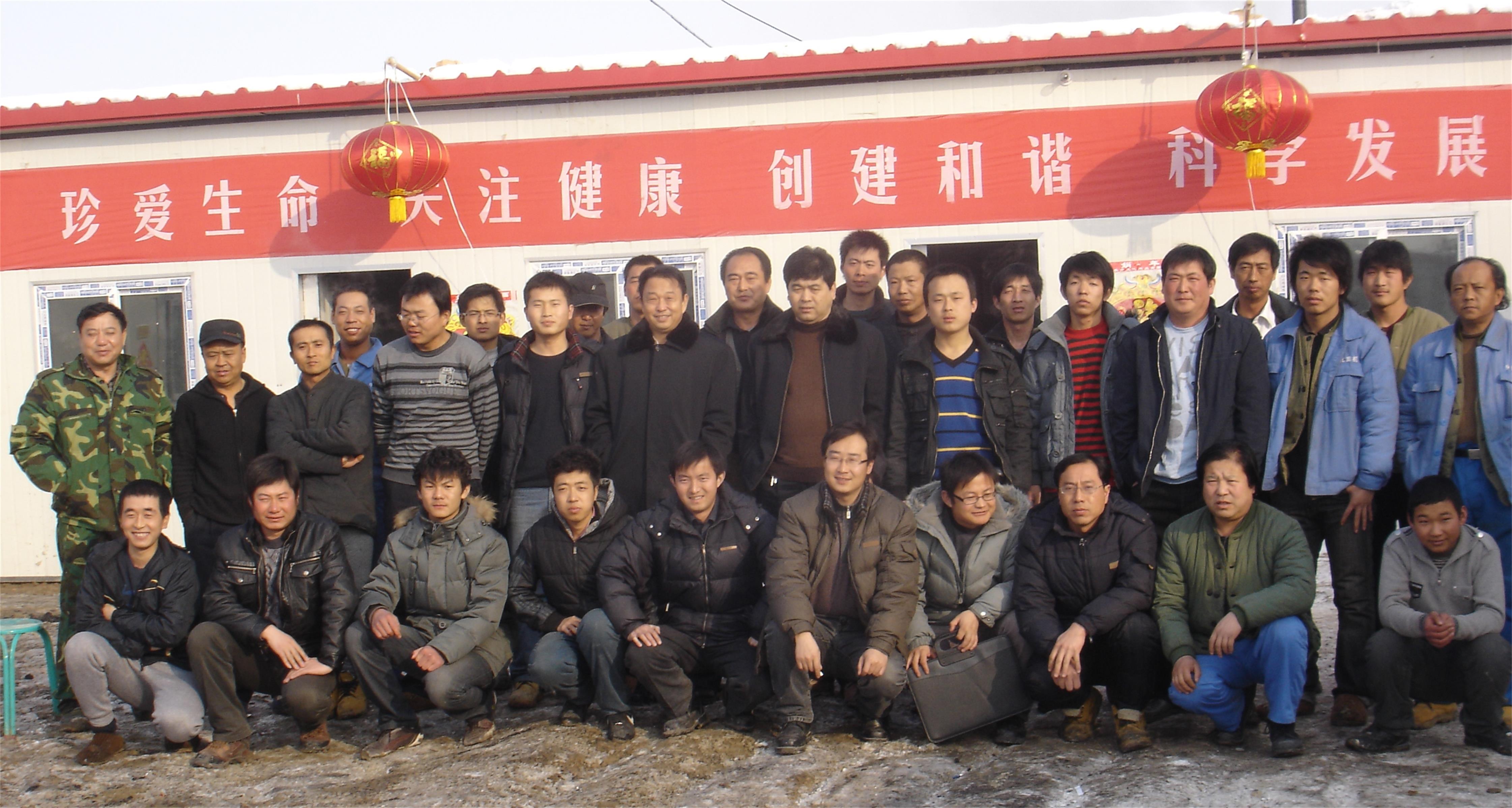 2010年新疆過(guò)春節_看圖王.jpg
