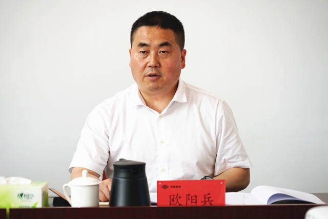 總經(jīng)理歐陽(yáng)兵在會(huì )上進(jìn)行動(dòng)員部署.jpg