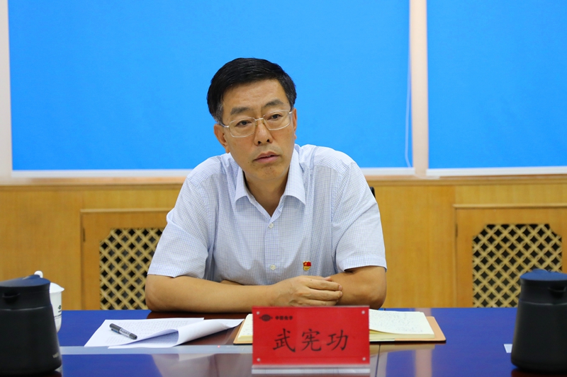 集團（股份）公司黨委常委、副總經(jīng)理武憲功出席會(huì )議并講話(huà).jpg