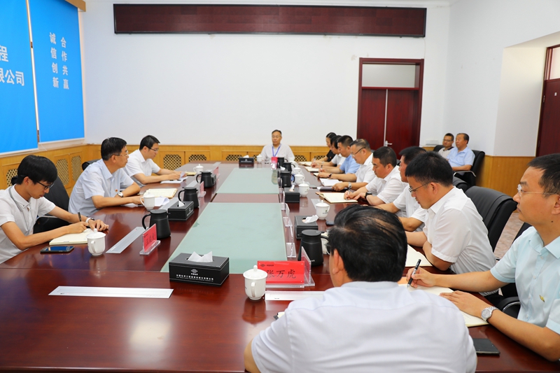 會(huì )議現場(chǎng).jpg