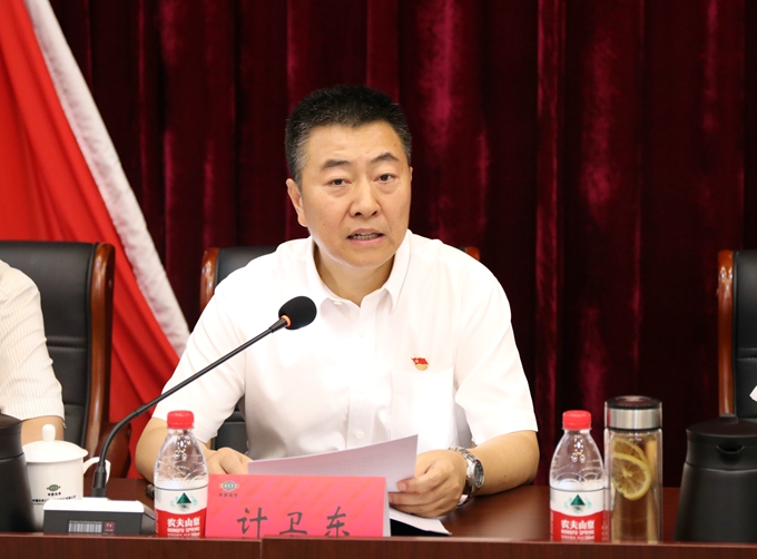 4計書(shū)記主持.JPG