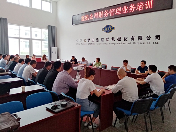 公司總會(huì )計師韓麗紅在培訓班開(kāi)班儀式上講話(huà)1_副本.jpg