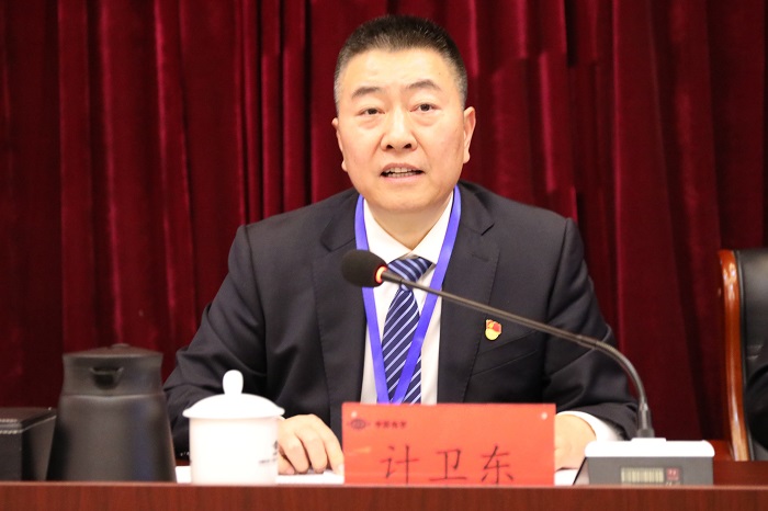 計衛東主持會(huì )議.jpg