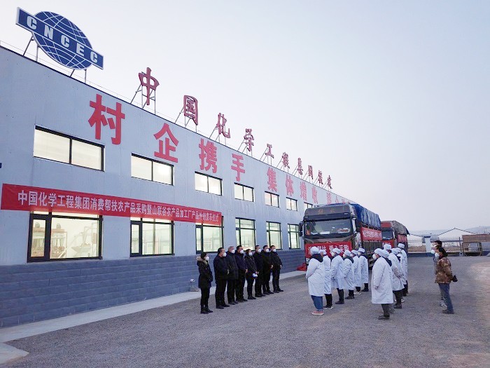 工廠(chǎng)發(fā)車(chē)儀式_副本.jpg