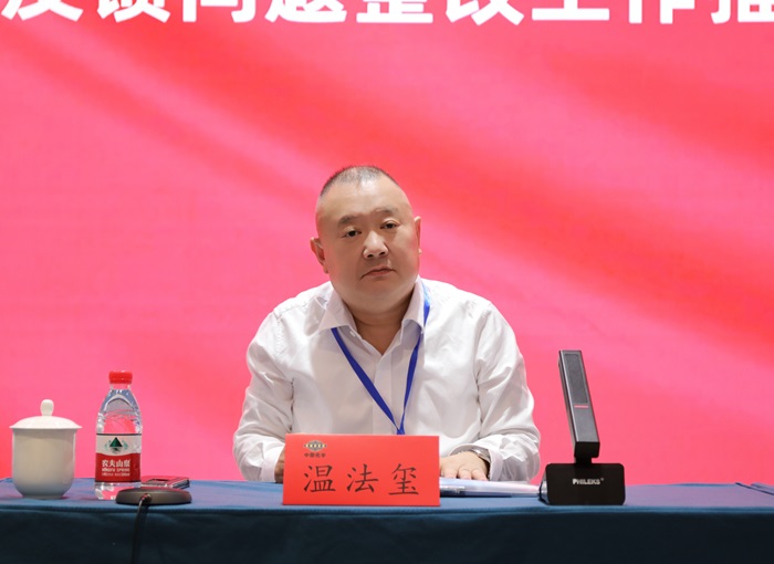 領(lǐng)導講話(huà) - 副本.jpg