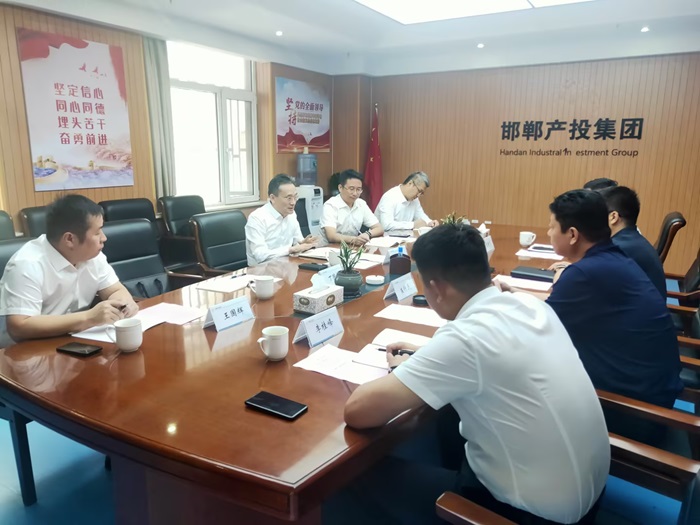 與業(yè)主會(huì )談.jpg